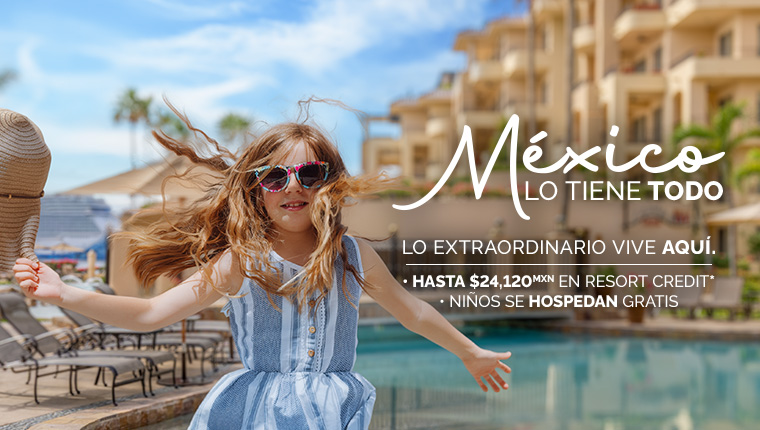 México lo tiene todo